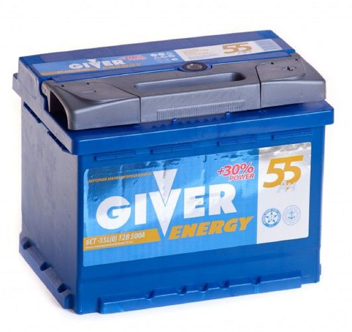 Аккумулятор автомобильный евро. Аккумулятор giver Energy. Giver Energy 6ст -60.1. Аккумулятор 55ач. Giver Energy 6ст -65.0.