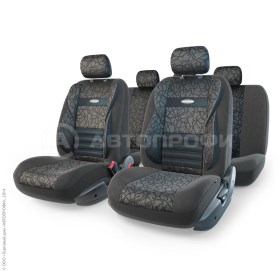 Чехлы на сиденья универсальные COMFORT COMBO CMB-1105 ANTHRACITE (M)