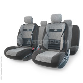 Чехлы на сиденья универсальные COMFORT COMBO CMB-1105 BKD.GY (M)