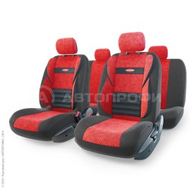 Чехлы на сиденья универсальные COMFORT COMBO CMB-1105 BKRD (M)