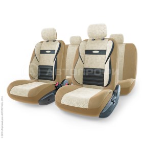 Чехлы на сиденья универсальные COMFORT COMBO CMB-1105 D.BEL.BE (M)