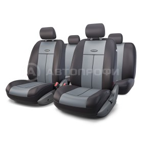 Чехлы на сиденья универсальные серия TT TT-902P BKD.GY