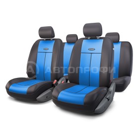 Чехлы на сиденья универсальные серия TT TT-902P BKBL