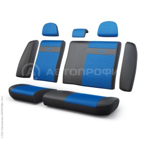 Чехлы на сиденья трансформеры задний ряд TRS-002G BKBL